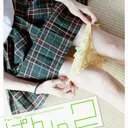 試験場