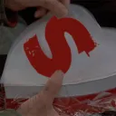 Shudder Discord Server Icon