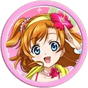 Honkery^2