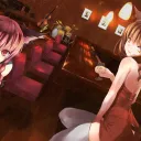 Neko Pub