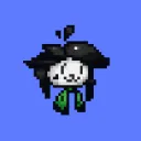 Panda's Corner