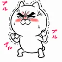 puri