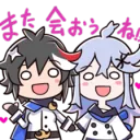 The Kageki Shoujo {Archived}