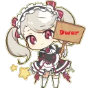 Dewar