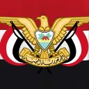 Yemeni Discord