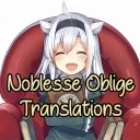 Noblesse Oblige Translations