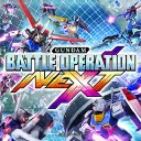 バトオペNEXT