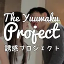 The Yuuwaku Project - JAV en Español
