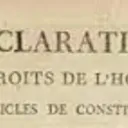 Déclaration de Refus (Suzerein)