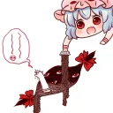 The Gap - Touhou Server List