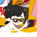 カナンのおへや