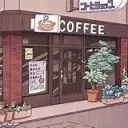 Cafè Around the Corner