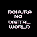 Bokura no Digital World
