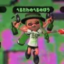 へるめってる部屋