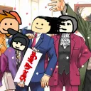 Mastermind's Nutshell Server