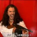 FCチンパン