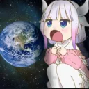 Galaxy