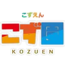 こず園