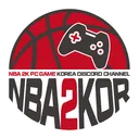 NBA2KOR