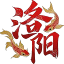 Luoyang