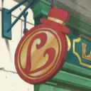Layton Detective Agency