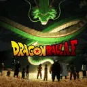 Dragon Ball After Future