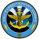 XIIIème Corps Expéditionnaire