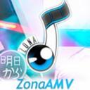 ZonaAMV Discord Server Icon