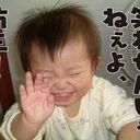 さすけの隠れ家