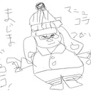 †ドン・シュウコの部屋†