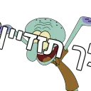 טים זין!!💦🍆🖕🏿😂