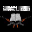 Dāwlātūl Islāmīyāh (E - Caliphate   ) Discord Server Icon