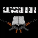 Dāwlātūl Islāmīyāh (E - Caliph... Discord Server Icon