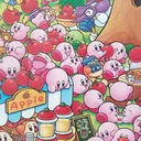 Le Paradis de Kirby