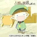 すぷらつーん