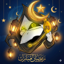 Discovery icon for NOFEL's BASEMENT Discord server