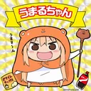 イエフラサーバー