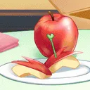 しの部
