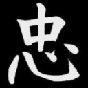 SWG Source icon