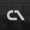 C:\Games\