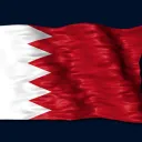 Bahrain 🇧🇭