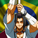 AFGC BR