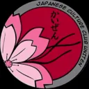 Japanese Culture Club UNITEN