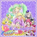 Do tien linh PriPara