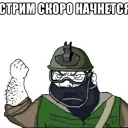 чсв нора