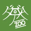 Le Zoo de Dalia