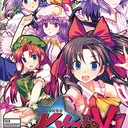 Touhou Kobuto V Community