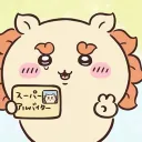 今年中にサーバー消す