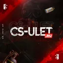 [CS-ULET.RU] Игровой Проект CS
