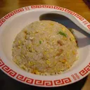 ちゃーはん